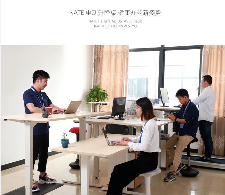 電動升降桌廠家耐特驅動